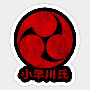 Kobayakawa Clan Sticker